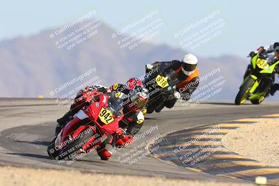 media/Nov-15-2024-CVMA Friday Practice (Fri) [[b142d29251]]/3-Group 3 and NRS/Session 5 (Turn 12)/